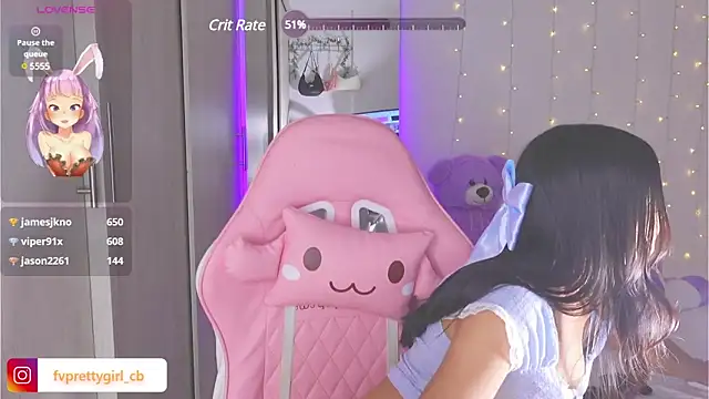 urfavprettygirl online show from 03/19/25, 10:00