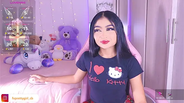 Snapshot of urfavprettygirl chatting on 03/28/26, 09:25 urfavprettygirl online show from 03/28/26, 09:25