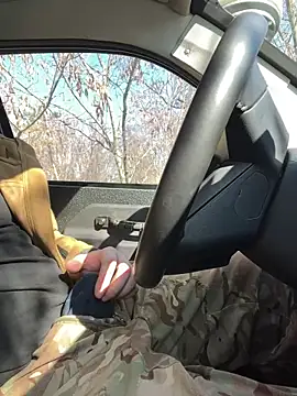 Artur6663 online show from 03/07/25, 09:29