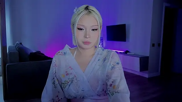 RileyMee online show from 11/17/25, 03:23