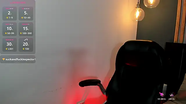 Snapshot of Janne_lee chatting on 12/16/25, 07:41 Janne lee online show from 12/16/25, 07:41