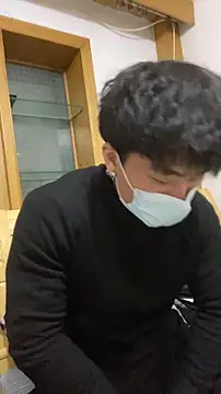 Snapshot of shuai321 chatting on 12/20/24, 01:33 shuai321 online show from 12/20/24, 01:33