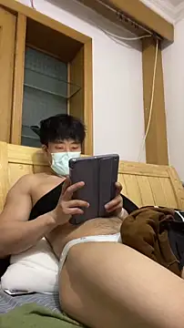 Snapshot of shuai321 chatting on 01/14/25, 03:47 shuai321 online show from 01/14/25, 03:47