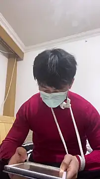 Snapshot of shuai321 chatting on 01/15/25, 03:07 shuai321 online show from 01/15/25, 03:07