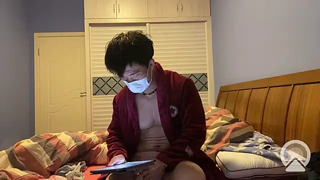 Snapshot of shuai321 chatting on 02/03/25, 01:08 shuai321 online show from 02/03/25, 01:08