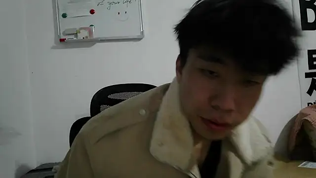 Snapshot of shuai321 chatting on 03/19/25, 01:51 shuai321 online show from 03/19/25, 01:51