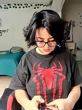 Lin-cute online show from 02/02/25, 04:54