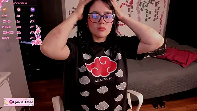 Lin-cute online show from 04/01/26, 02:56