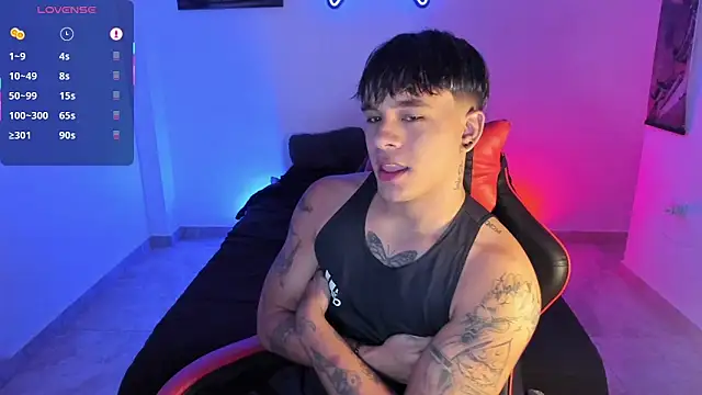 LuciferM Star online show from 12/05/25, 05:05