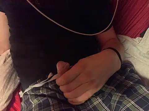 Snapshot of skatebored chatting on 11/25/25, 11:43 skatebored online show from 11/25/25, 11:43