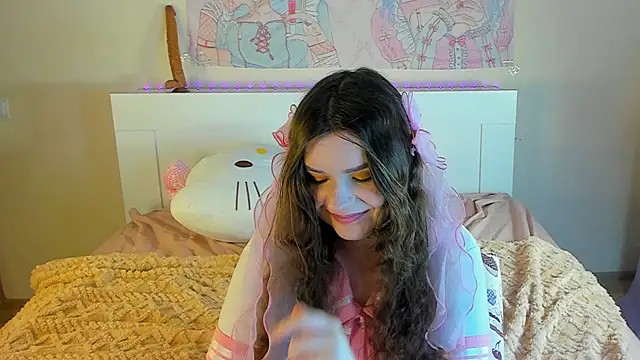 Snapshot of kuraii1_ chatting on 02/28/25, 05:15 kuraii1 online show from 02/28/25, 05:15