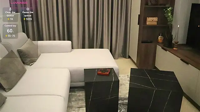 Snapshot of IrisNoire chatting on 01/05/25, 11:01 IrisNoire online show from 01/05/25, 11:01