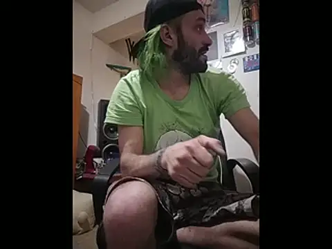 Snapshot of harterdome chatting on 03/17/26, 05:11 harterdome online show from 03/17/26, 05:11