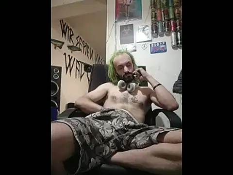 Snapshot of harterdome chatting on 04/13/26, 05:24 harterdome online show from 04/13/26, 05:24