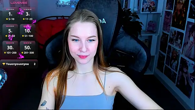 CuteMousee online show from 02/06/25, 08:50