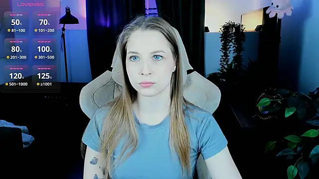 CuteMousee online show from 12/16/25, 11:37