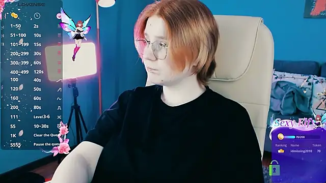 Snapshot of Java_fire chatting on 03/11/26, 04:18 Java fire online show from 03/11/26, 04:18