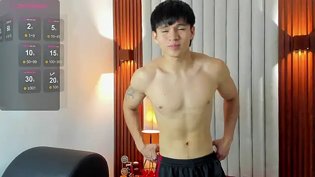 Snapshot of Ryo_kush chatting on 12/02/25, 03:34 Ryo kush online show from 12/02/25, 03:34