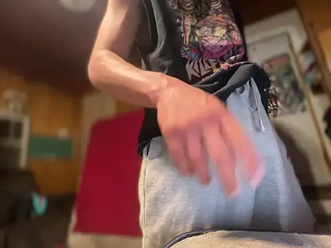 Snapshot of Adateen chatting on 03/08/25, 05:28 Adateen online show from 03/08/25, 05:28