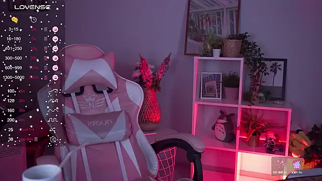 Snapshot of Lana__May chatting on 02/08/25, 04:14 Lana  May online show from 02/08/25, 04:14