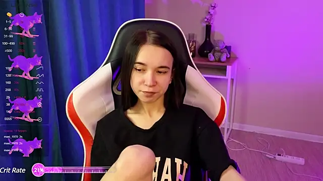 Snapshot of LilithStrangfor chatting on 12/11/24, 07:20 LilithStrangfor online show from 12/11/24, 07:20