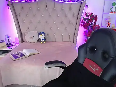 Snapshot of Shaddycute_ chatting on 01/26/25, 07:41 Shaddycute online show from 01/26/25, 07:41