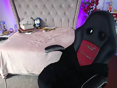 Snapshot of Shaddycute_ chatting on 01/30/25, 05:17 Shaddycute online show from 01/30/25, 05:17