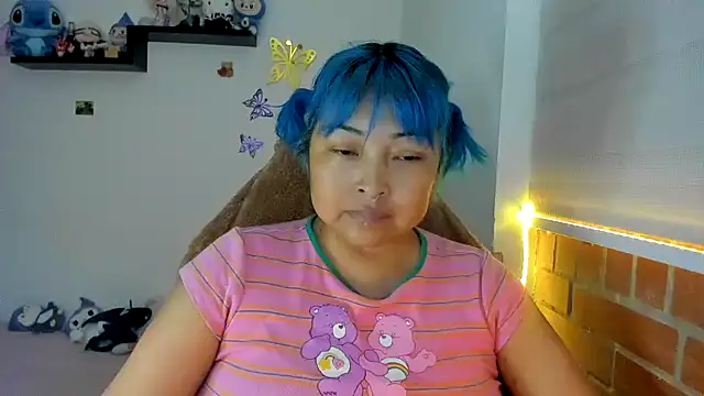 Snapshot of Shaddycute_ chatting on 12/03/25, 01:42 Shaddycute online show from 12/03/25, 01:42