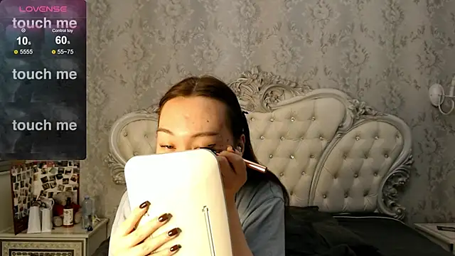 lee che online show from 10/30/25, 12:23