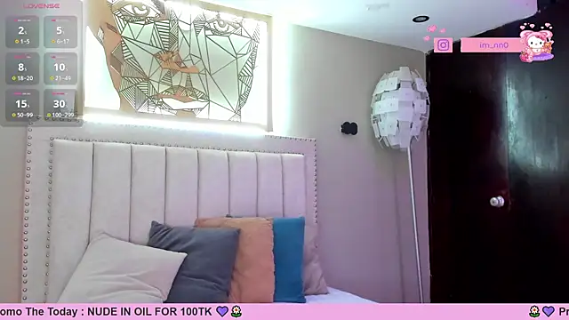 Snapshot of _nina_sweet chatting on 01/28/25, 03:04 nina sweet online show from 01/28/25, 03:04