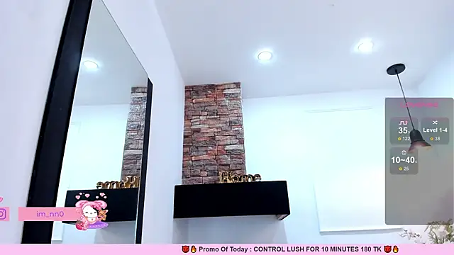 Snapshot of _nina_sweet chatting on 03/18/25, 06:15 nina sweet online show from 03/18/25, 06:15