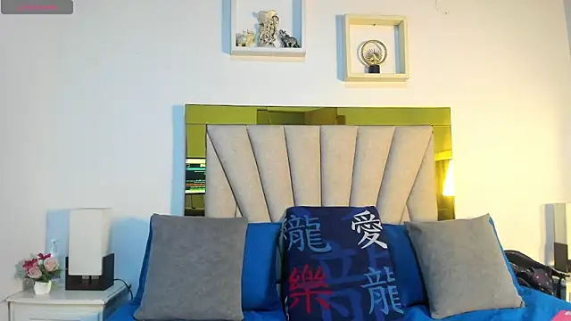 Snapshot of vahiolet_fuentes chatting on 04/01/26, 02:56 vahiolet fuentes online show from 04/01/26, 02:56