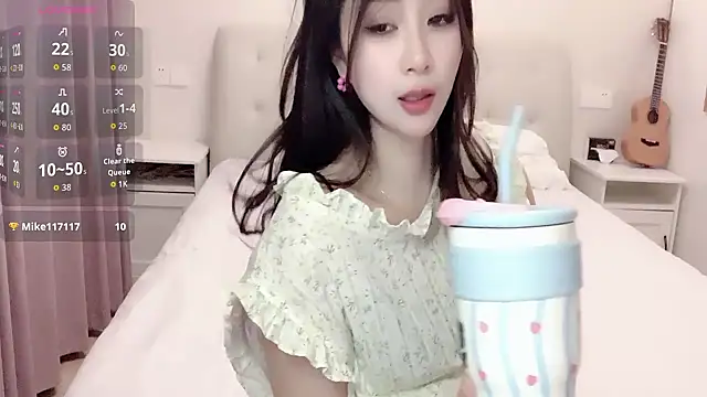 aisha123123 online show from 05/11/26, 02:23