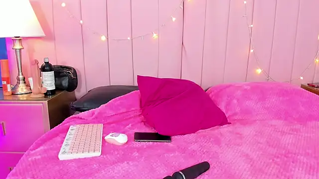 Snapshot of MavyStar chatting on 12/21/24, 06:02 MavyStar online show from 12/21/24, 06:02