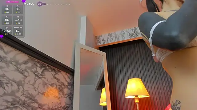 Snapshot of MeganDraco_ chatting on 01/04/25, 06:30 MeganDraco  online show from 01/04/25, 06:30