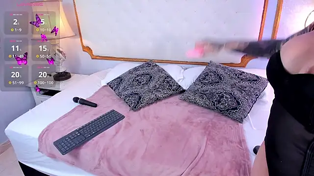 Paiige peach online show from 09/17/25, 07:48