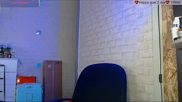 SuchCute online show from 10/15/25, 02:22
