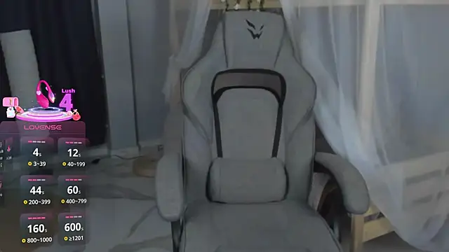 Snapshot of LadyIzabel chatting on 03/15/26, 02:23 LadyIzabel online show from 03/15/26, 02:23