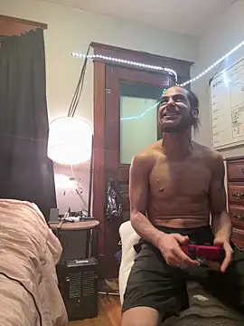 Snapshot of freakyPR chatting on 02/04/25, 06:36 freakyPR online show from 02/04/25, 06:36