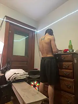 Snapshot of freakyPR chatting on 02/07/25, 04:03 freakyPR online show from 02/07/25, 04:03