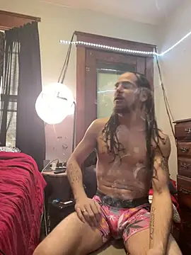 Snapshot of freakyPR chatting on 02/09/25, 08:02 freakyPR online show from 02/09/25, 08:02