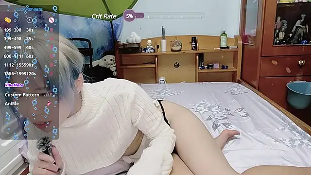 Fine-sand online show from 02/11/25, 06:33