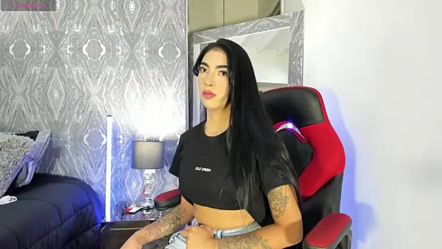 Snapshot of AriRobert_ chatting on 11/01/25, 04:25 AriRobert online show from 11/01/25, 04:25