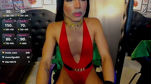 Snapshot of angel_nazz chatting on 12/24/24, 03:05 angel nazz online show from 12/24/24, 03:05