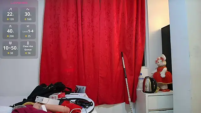 Snapshot of girl_amada chatting on 03/28/26, 05:23 girl amada online show from 03/28/26, 05:23