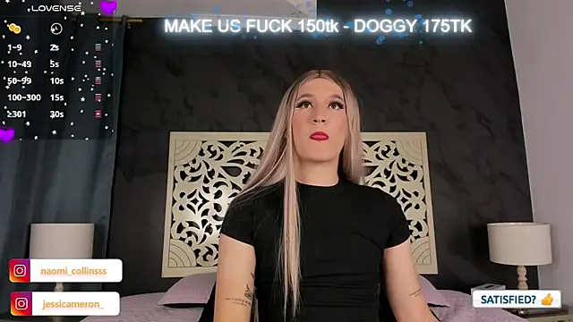 JESSI NAOMI online show from 12/17/24, 04:12