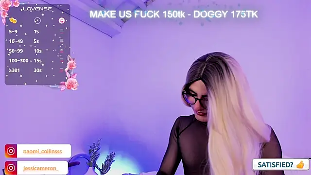 JESSI NAOMI online show from 03/05/25, 02:25