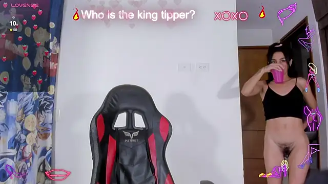 Snapshot of serafelle chatting on 01/14/25, 06:24 serafelle online show from 01/14/25, 06:24