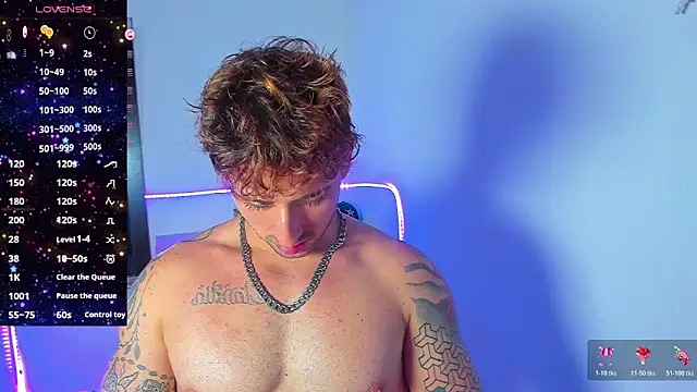 Ares blue online show from 11/07/25, 01:22