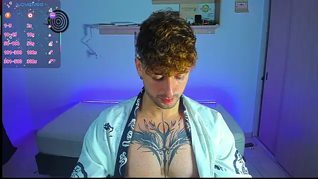 Snapshot of Ares_blue chatting on 05/12/26, 12:24 Ares blue online show from 05/12/26, 12:24